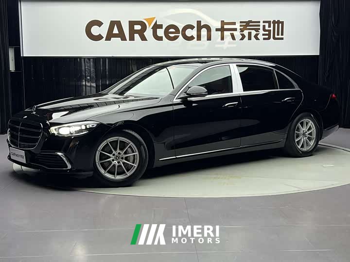 Mercedes-Benz S-Class S 400 L Business Type