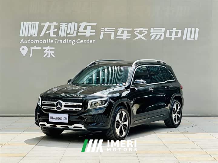 Mercedes-Benz GLB 200 Progressive
