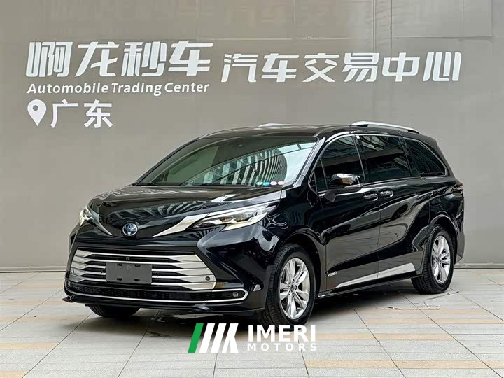 Toyota SIENNA 2021 2.5L Hybrid Platinum Edition
