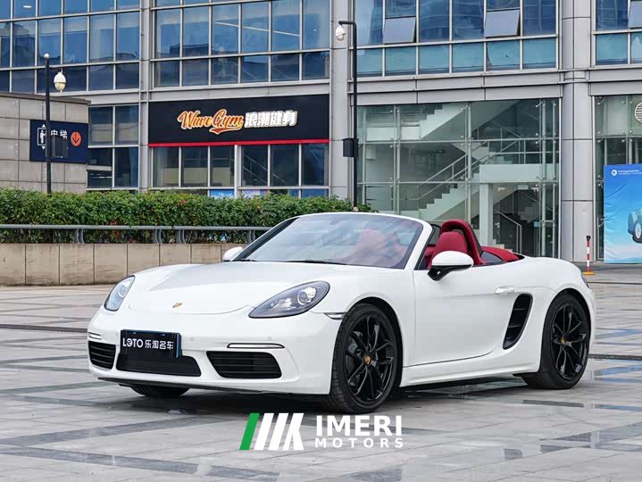 Porsche 718 2023 Boxster Style Edition 2.0T