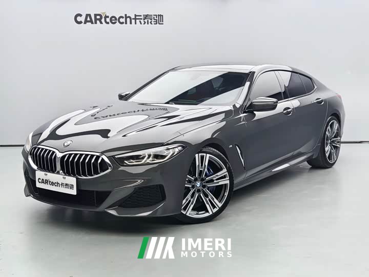 BMW 8 Series 840i Four-Door Coupe M Sports Package