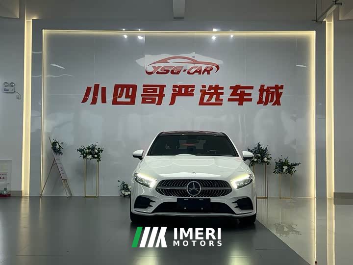 Mercedes-Benz A-Class Facelift A 200 L Sedan Dynamic Sport