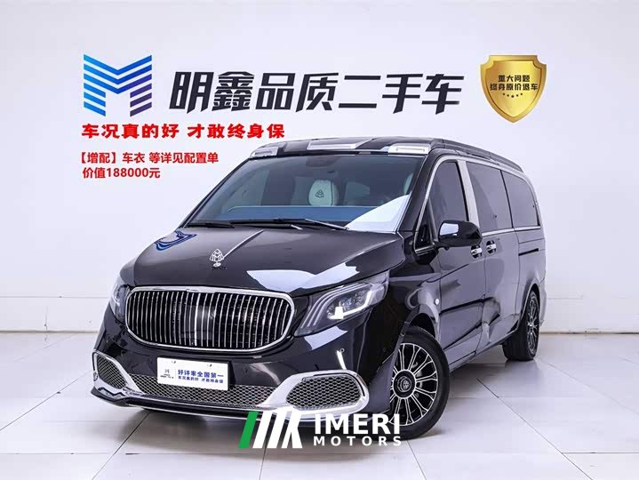 Mercedes-Benz Vito 2023 2.0T Business Edition 7 seats