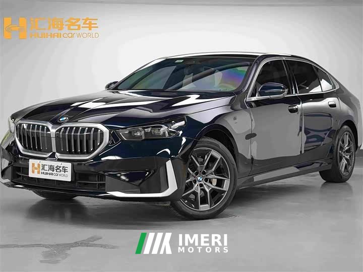 BMW 5 530Li Version Luxury