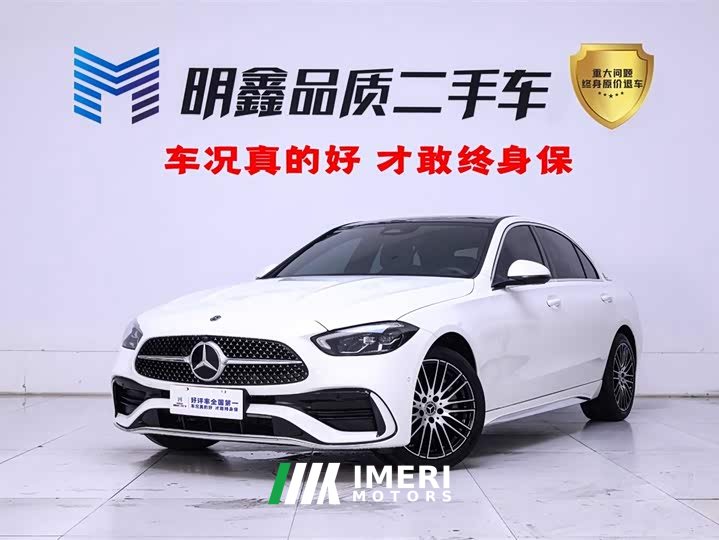 Mercedes-Benz C-Class 2022 C 260 L Sports Edition