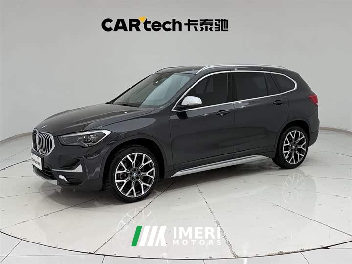 BMW X1 facelift xDrive25Li exclusive