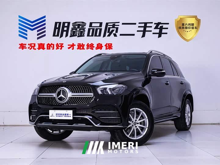 Mercedes-Benz GLE (Import) GLE 350 4MATIC Fashion