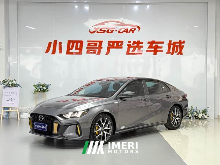 Trumpchi Shadow Leopard 2021 270T DCT J16 version