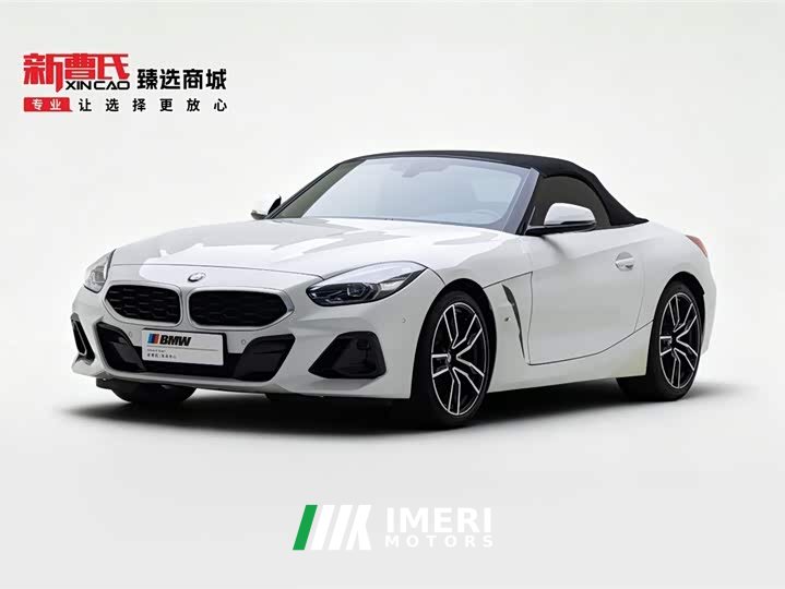 BMW Z4 sDrive 25i M Sports Package