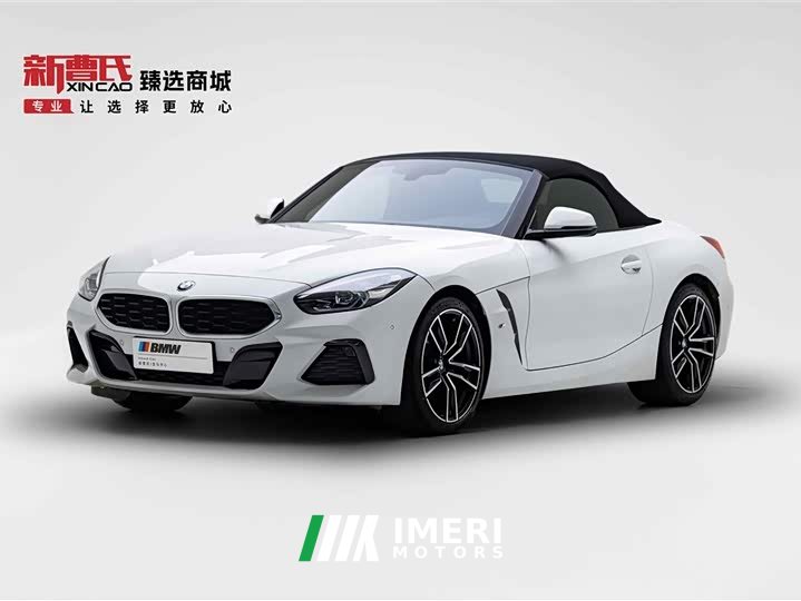 BMW Z4 2023 sDrive 25i M Sports Package
