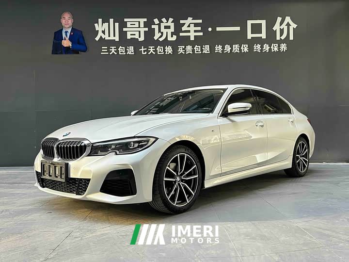 BMW 3 320Li M
