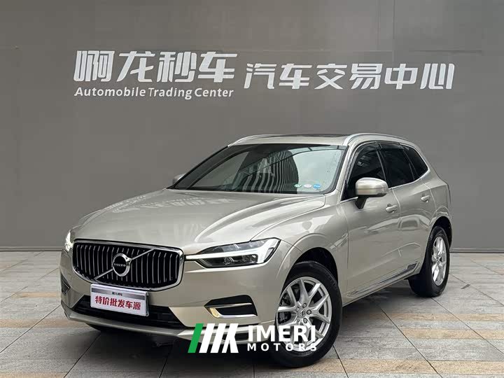 Volvo XC60 T5 four-wheel drive Zhiyi Luxury Edition
