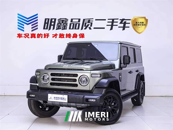Ford 212 T01 2024 2.0T Explorer