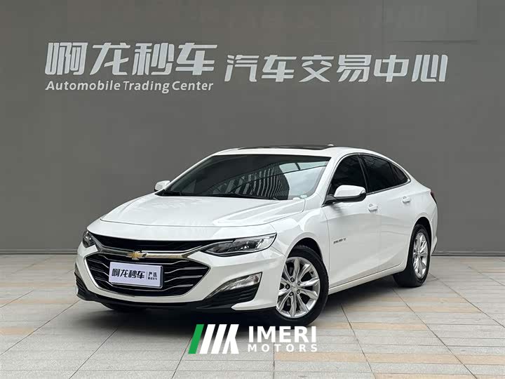 Chevrolet Malibu XL 2022 535T Automatic Ruilian Edition