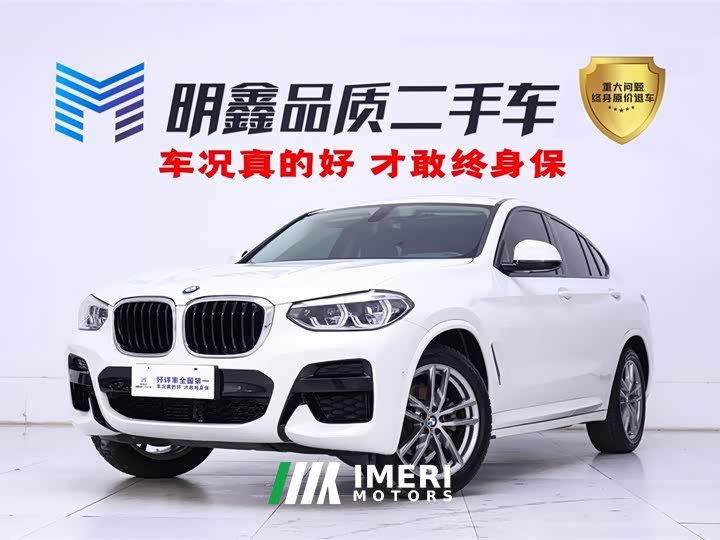 BMW X4 xDrive25i M Sport Package