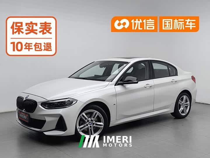 BMW 1 120i M Edition