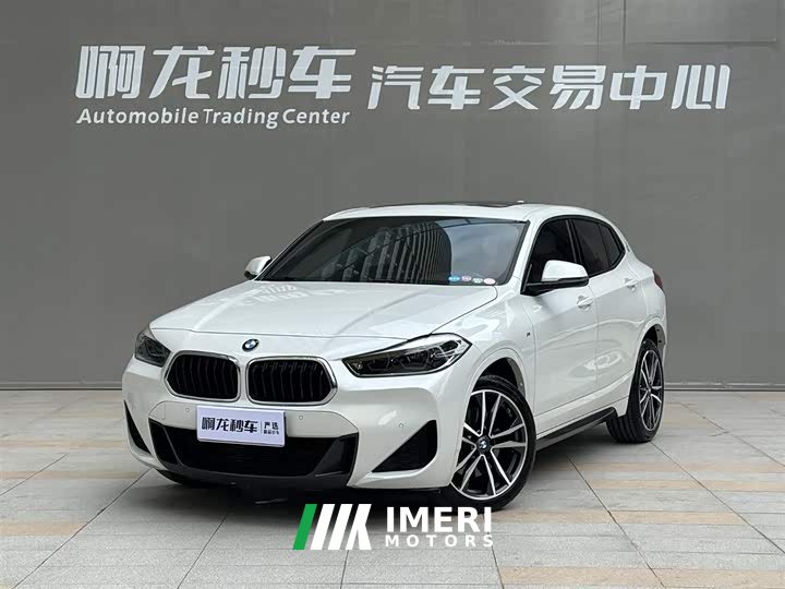 BMW X2 sDrive25i Exclusive M Sports Package