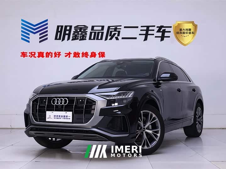 Audi Q8 55 TFSI luxury and dynamic