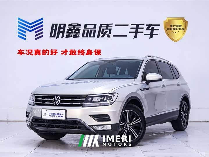 Volkswagen Tiguan L 2020 330TSI automatic two-wheel drive panoramic comfort version National VI