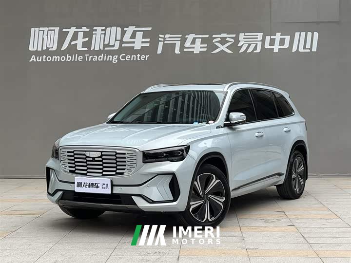 Geely Xingyue L 1.5T Thor Hi F petrol-electric hybrid version Super Rui