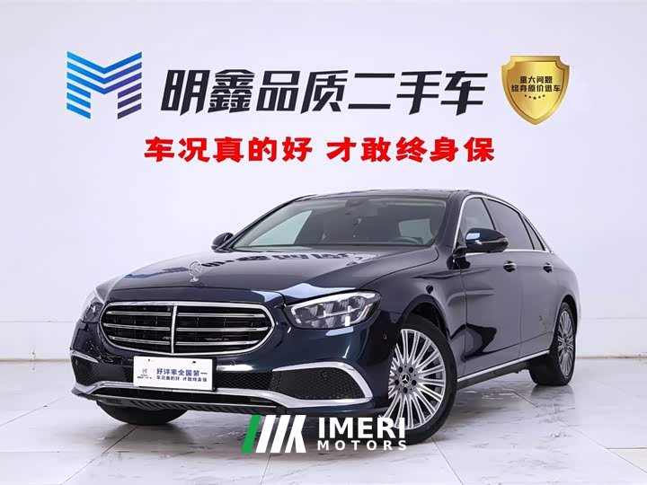 Mercedes-Benz E-Class E 300 L Luxury