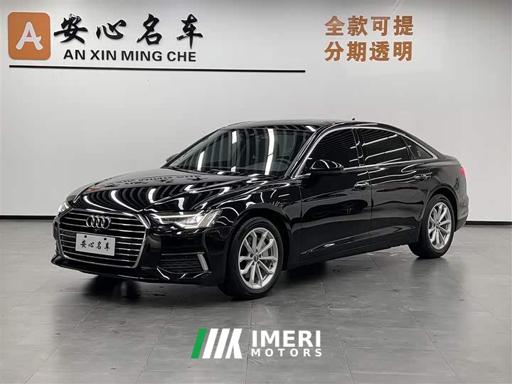 Audi A6L 40 TFSI Luxury Elegant Edition