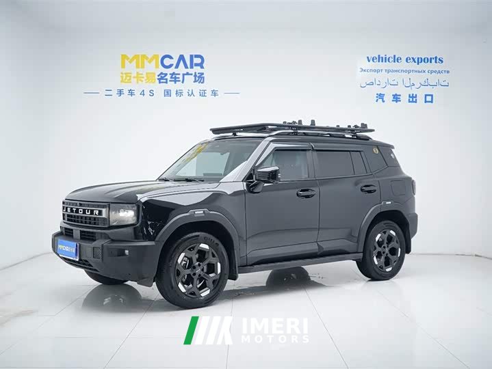 Jetour Traveler 2.0TD Crossing Edition