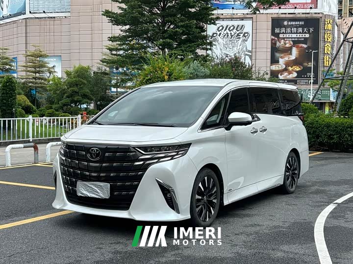 Chery 2.5L Premium Edition
