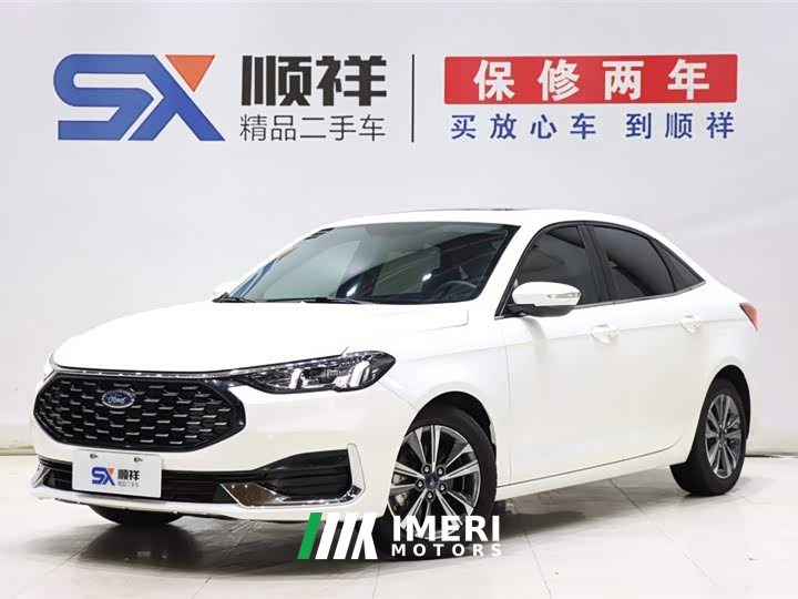 Lexus Forex 2021 1.5L automatic diamond version