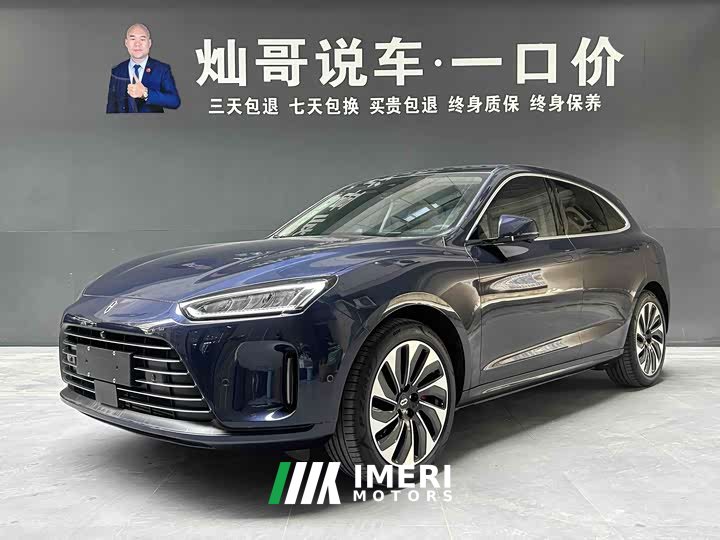 AITO M5 2022 Extended Range AWD Ultimate Edition