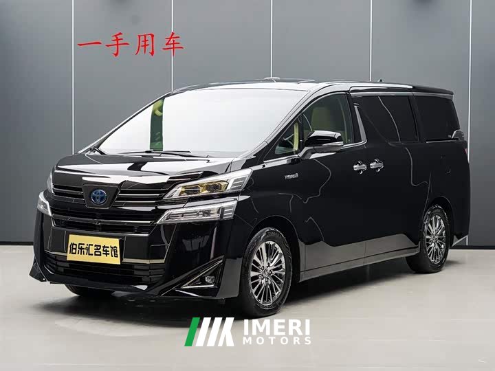 Toyota Wilfa 2020 Shuangqing 2.5L Black Gold Limited Edition