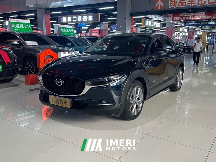 Mazda CX-30 2.0L Automatic Yayue Trim