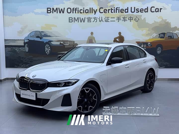 BMW i3 eDrive 40L Night Package