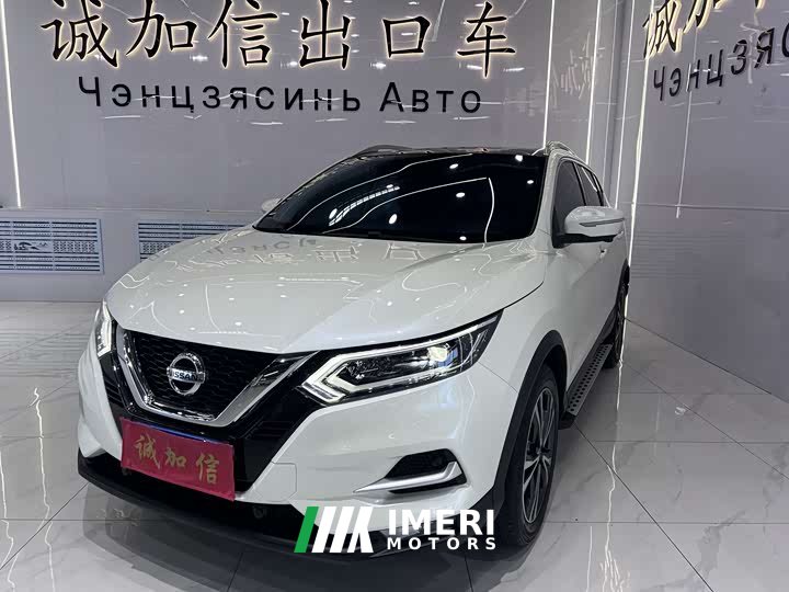 Nissan Qashqai 2022 2.0L CVT XV Prem Deluxe Edition