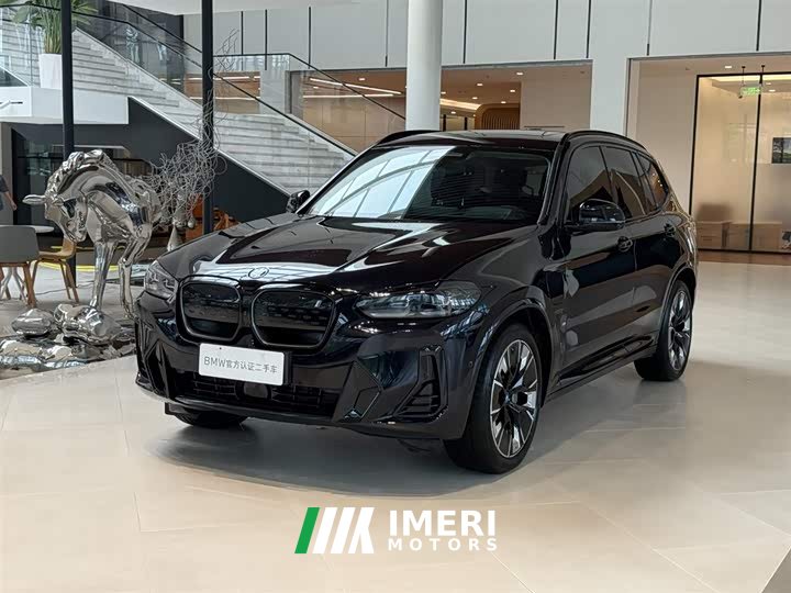 BMW iX3 Version