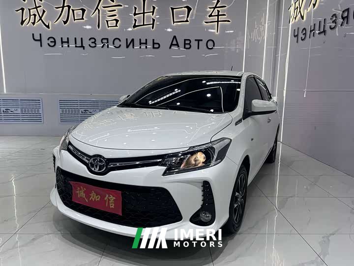 Toyota Vios FS 2022 1.5L 20th Anniversary Edition