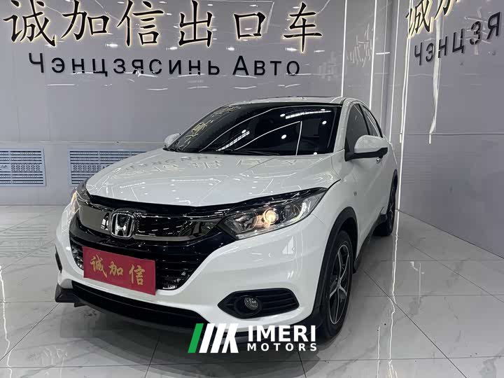 Honda Binzhi 2020 1.5L CVT Pioneer Edition