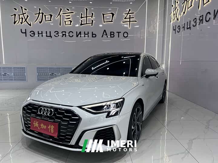 Audi A3 Facelift A3L Limousine 35 TFSI Luxury Sport