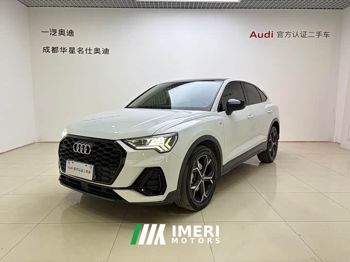 Audi Q3 Sportback 45 TFSI quattro Fashion
