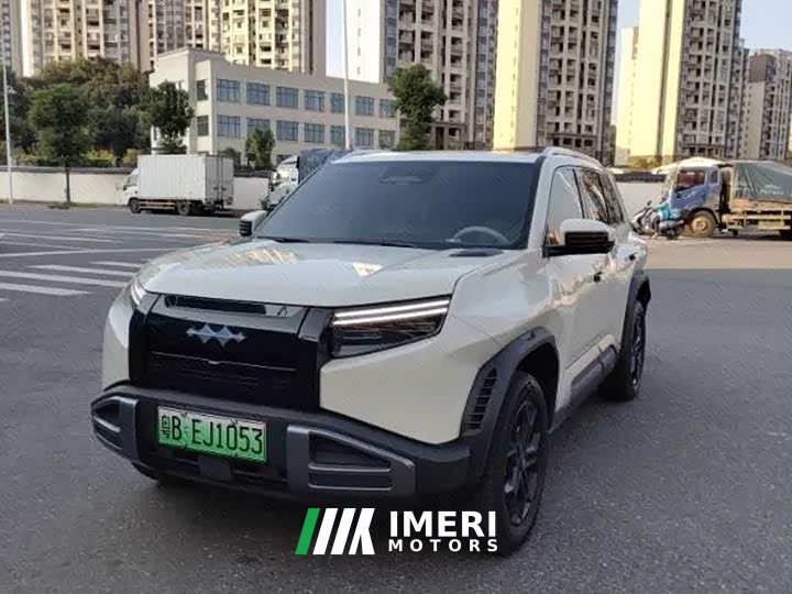 Neta 3 501KM Max Edition