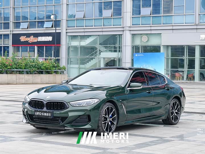 BMW 8 Series 2022 840i xDrive Gran Coupe M Sport Package