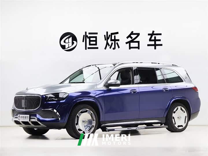 Mercedes-Benz GLS 2020 GLS 450 4MATIC Dynamic