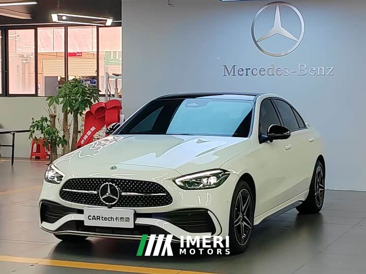 Mercedes-Benz C-Class facelift C 260 L Haoye Sports Edition