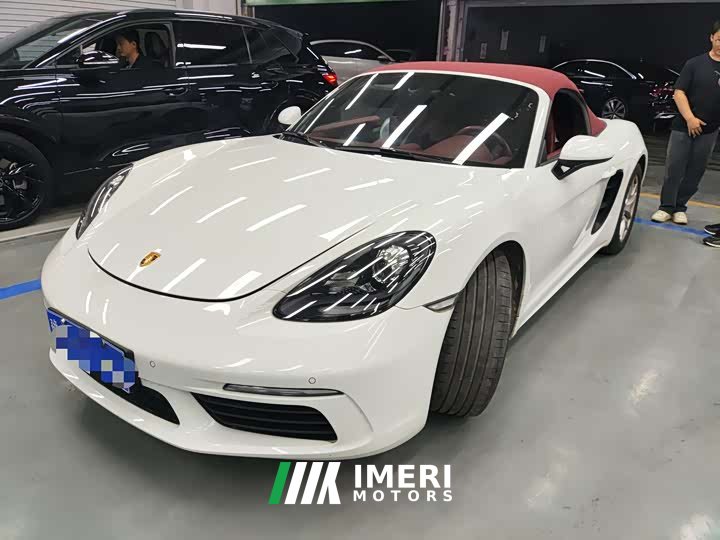 Porsche 718 2023 Boxster Style Edition 2.0T