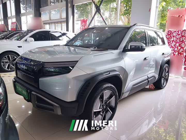 Neta 3 501KM AWDMax Edition