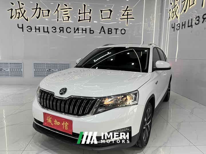 Lynk & Co Komic 2023 facelift 1.5L automatic comfort version