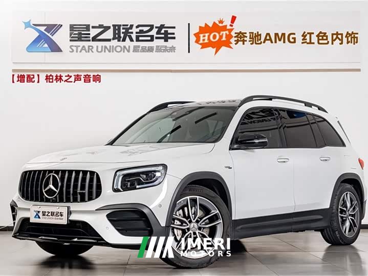 Mercedes-Benz GLB AMG GLB 35 4MATIC