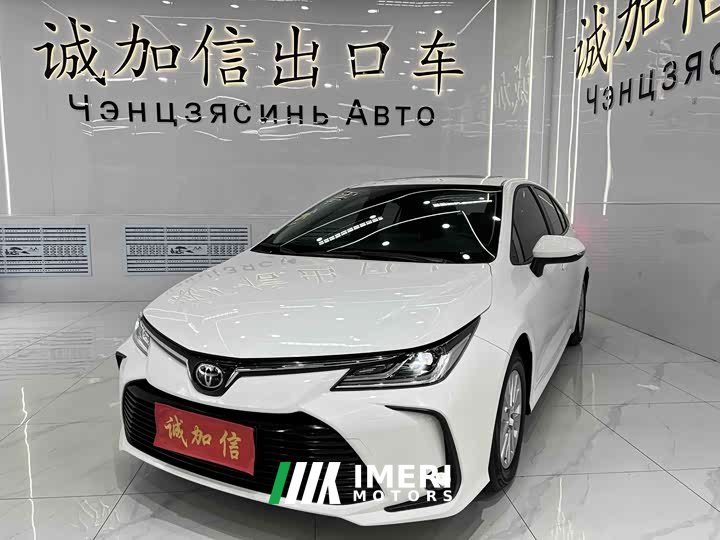 Toyota Corolla 2021 TNGA 1.5L CVT Elite Edition