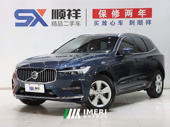 Volvo XC60 B5 AWD Luxury Edition