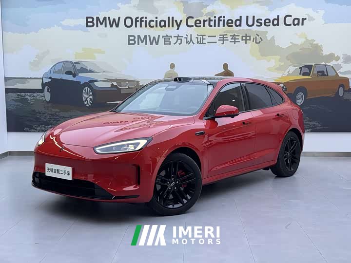 AITO Wenjie M5 extended range Ultra four-wheel drive version